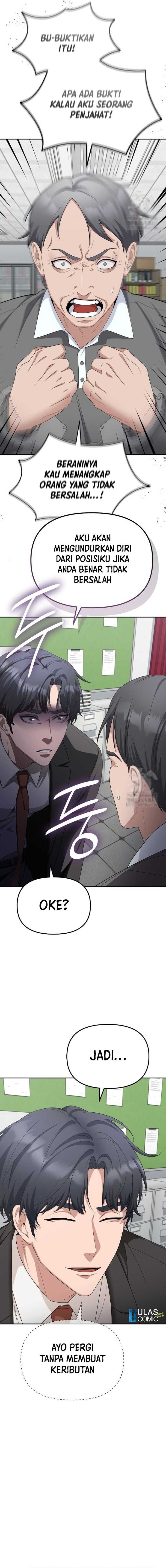 The Wicked Prosecutor Has Changed Chapter 19 Gambar 19