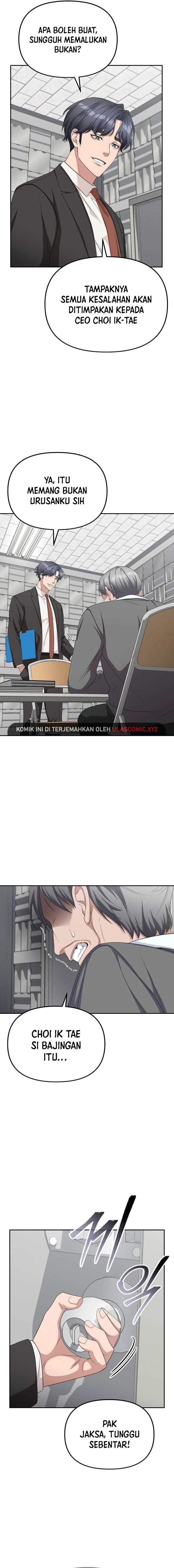 The Wicked Prosecutor Has Changed Chapter 20 Gambar 2