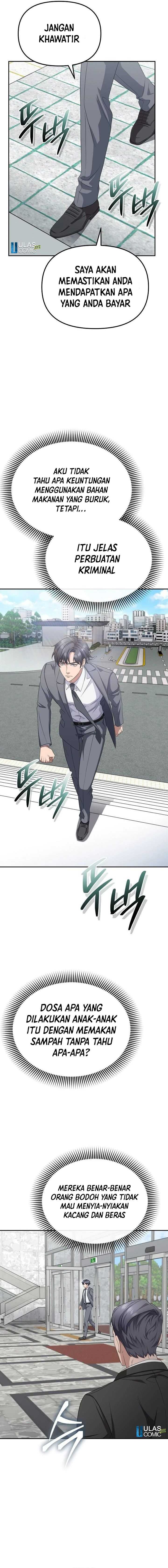 The Wicked Prosecutor Has Changed Chapter 20 Gambar 7