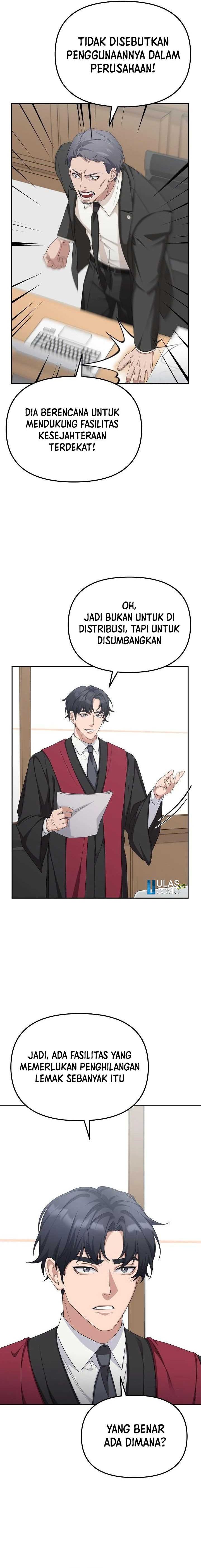 The Wicked Prosecutor Has Changed Chapter 21 Gambar 8