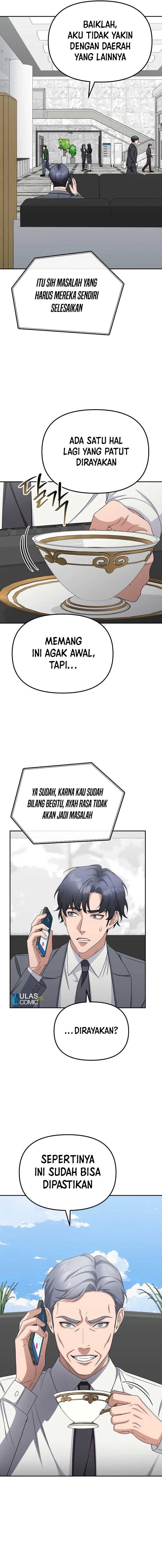 The Wicked Prosecutor Has Changed Chapter 21 Gambar 21