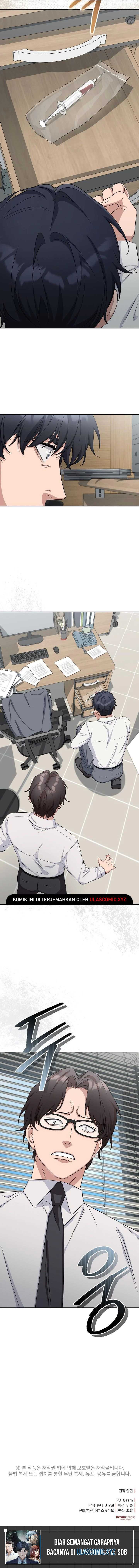 The Wicked Prosecutor Has Changed Chapter 24 Gambar 13