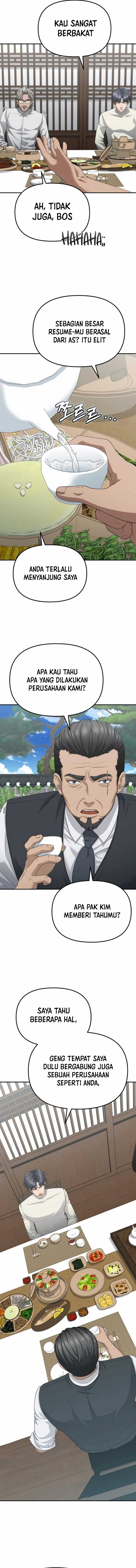 The Wicked Prosecutor Has Changed Chapter 36 Gambar 5
