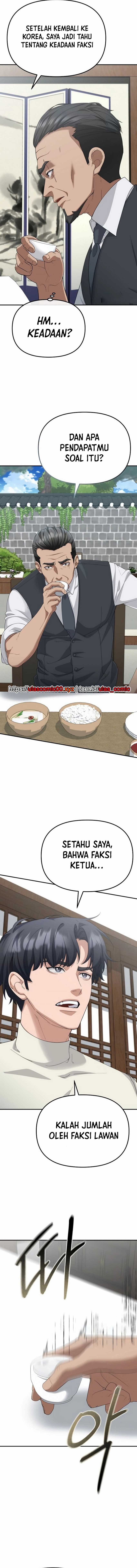 The Wicked Prosecutor Has Changed Chapter 36 Gambar 6
