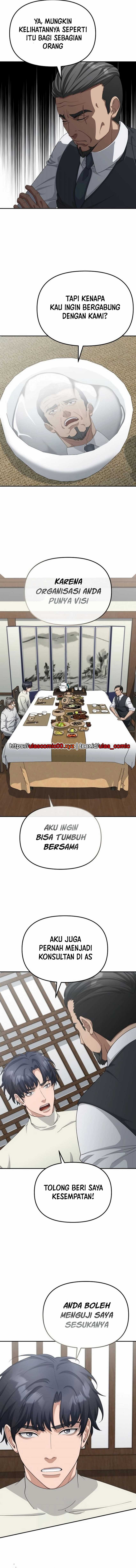 The Wicked Prosecutor Has Changed Chapter 36 Gambar 7