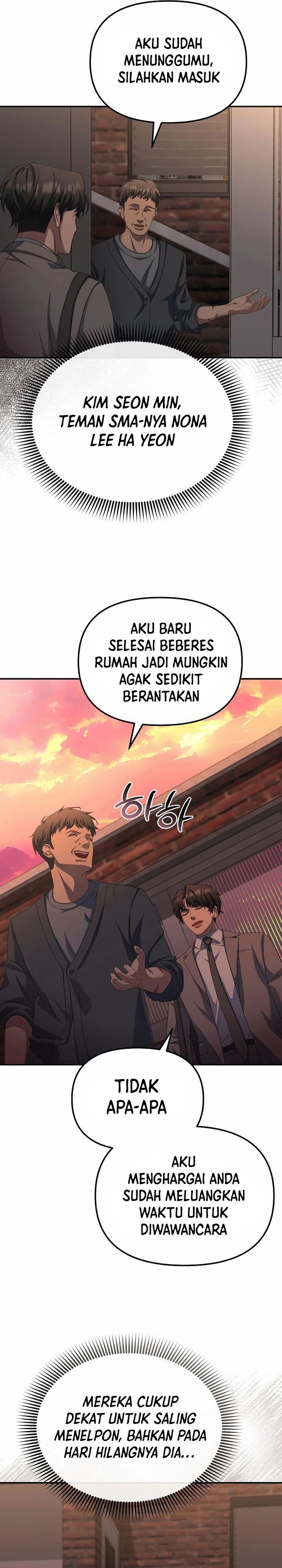 The Wicked Prosecutor Has Changed Chapter 41 Gambar 2