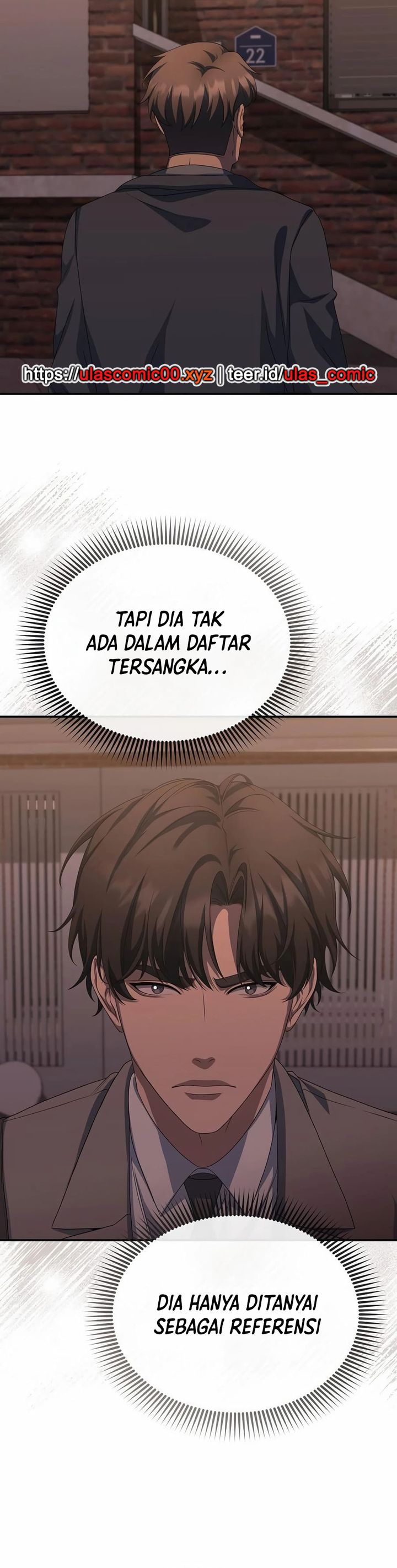 The Wicked Prosecutor Has Changed Chapter 41 Gambar 3