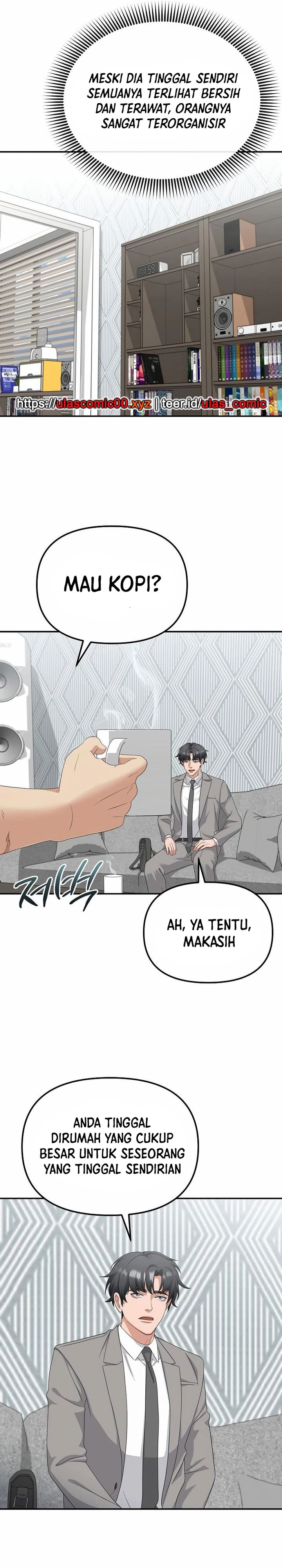 The Wicked Prosecutor Has Changed Chapter 41 Gambar 6