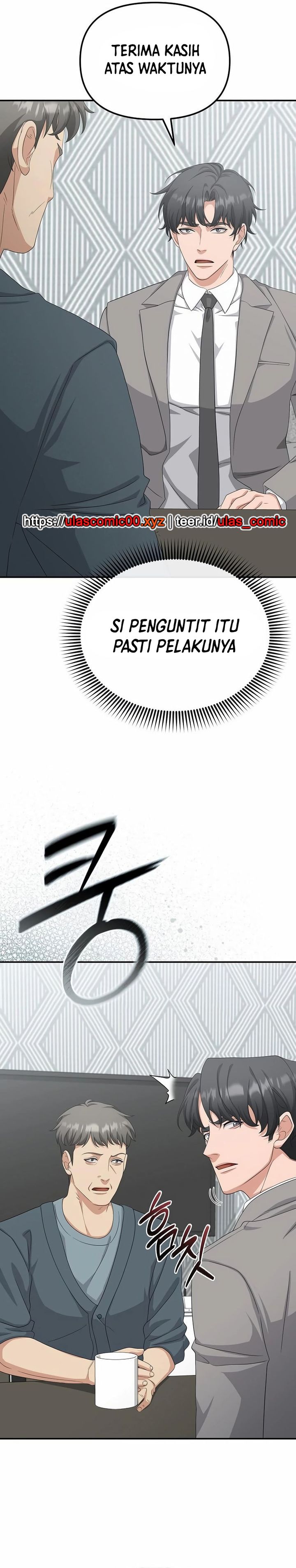 The Wicked Prosecutor Has Changed Chapter 41 Gambar 13