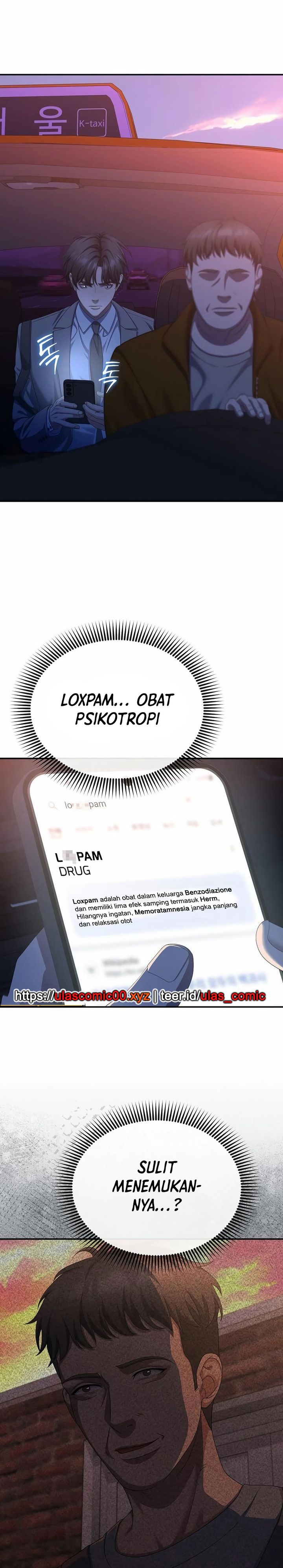 The Wicked Prosecutor Has Changed Chapter 41 Gambar 26