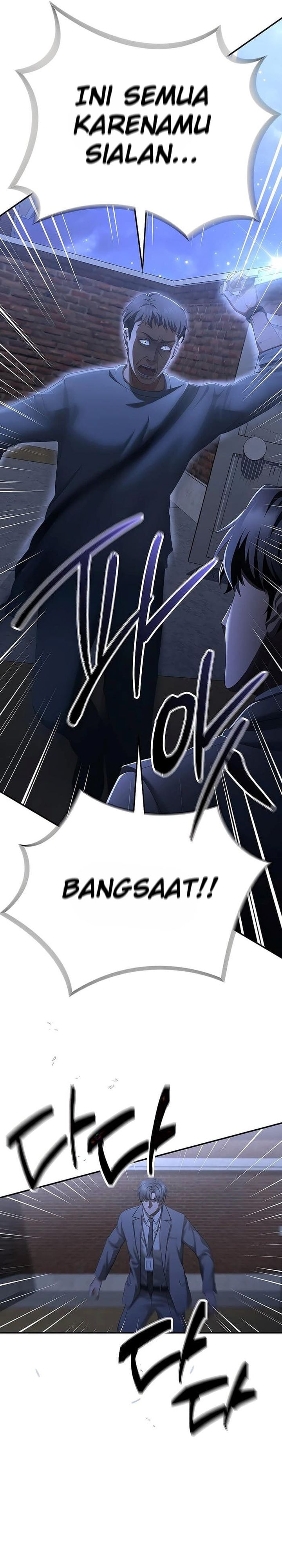 The Wicked Prosecutor Has Changed Chapter 43 Gambar 36