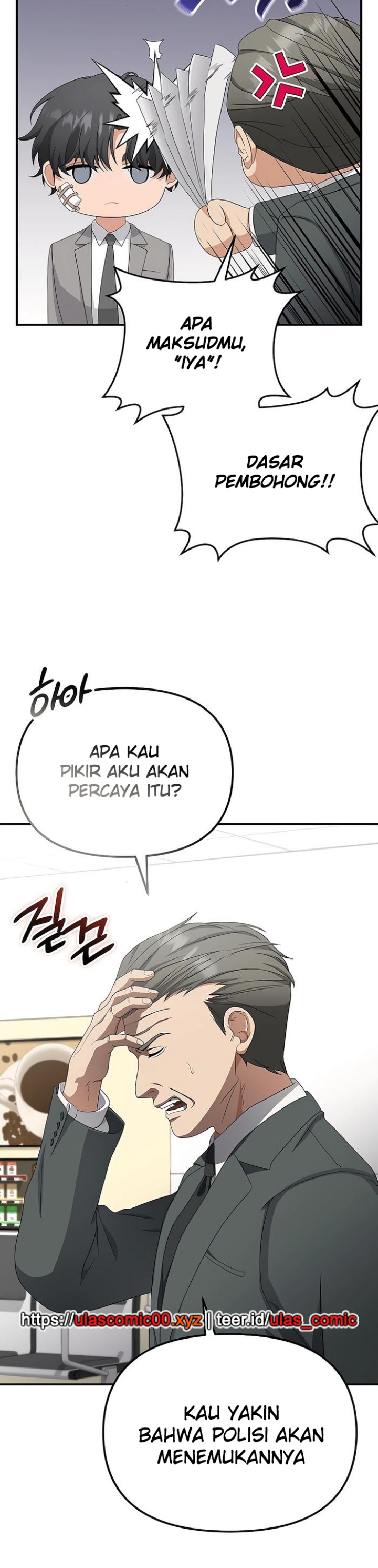 The Wicked Prosecutor Has Changed Chapter 44 Gambar 13