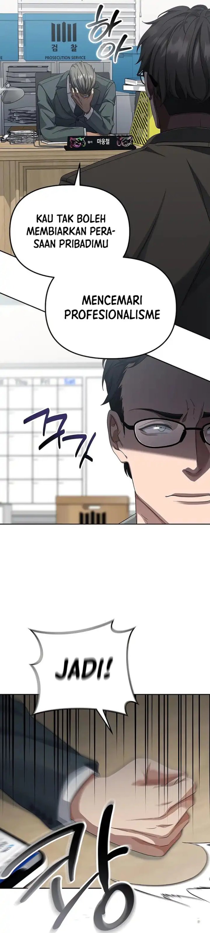 The Wicked Prosecutor Has Changed Chapter 46 Gambar 3