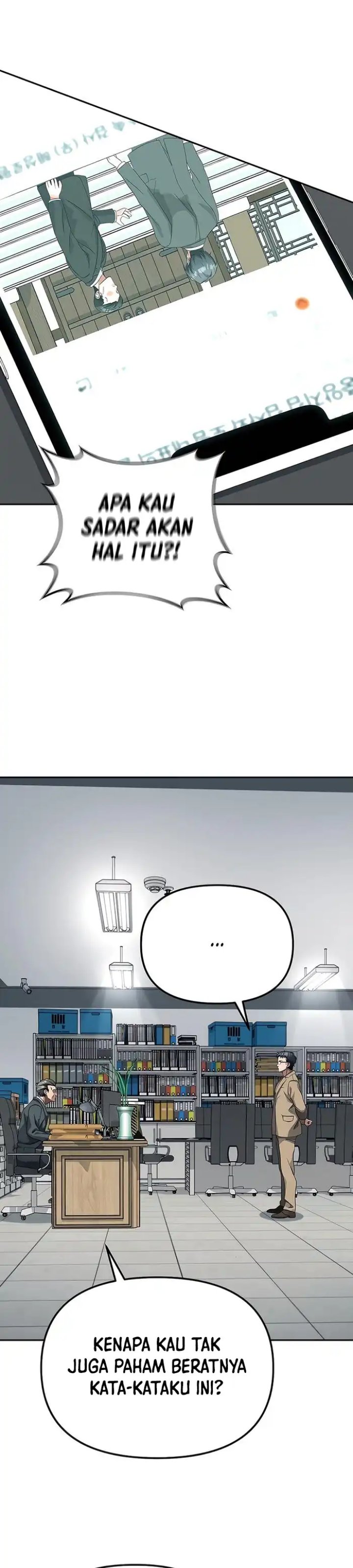 The Wicked Prosecutor Has Changed Chapter 46 Gambar 5