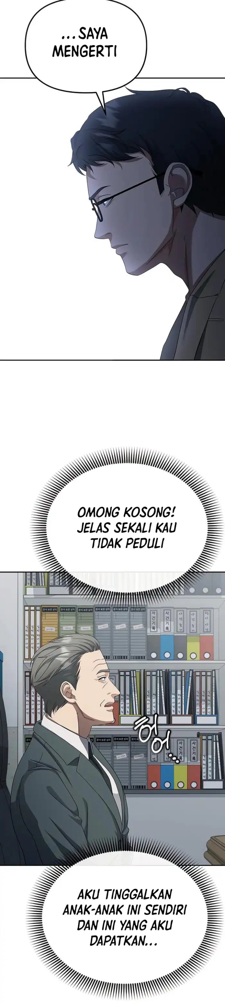 The Wicked Prosecutor Has Changed Chapter 46 Gambar 6