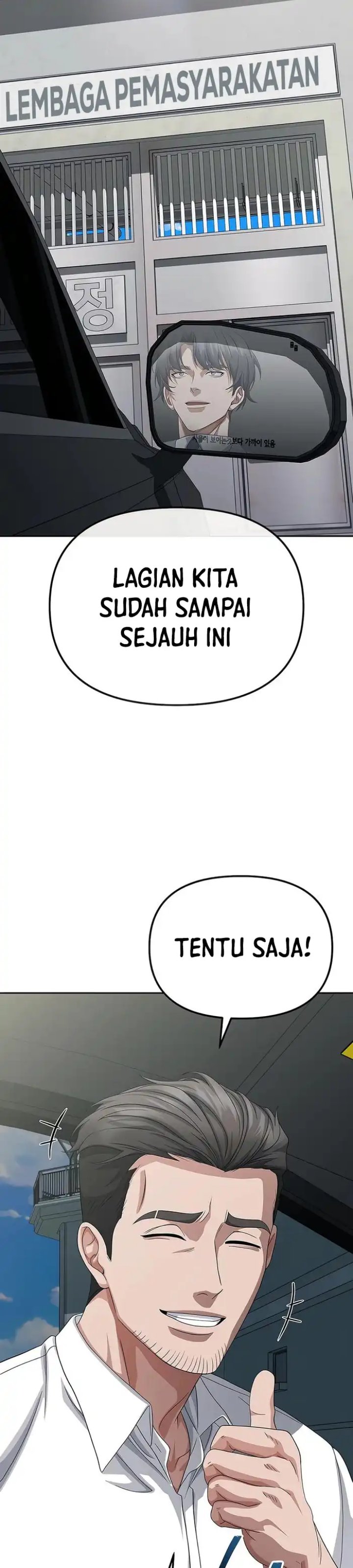 The Wicked Prosecutor Has Changed Chapter 46 Gambar 22