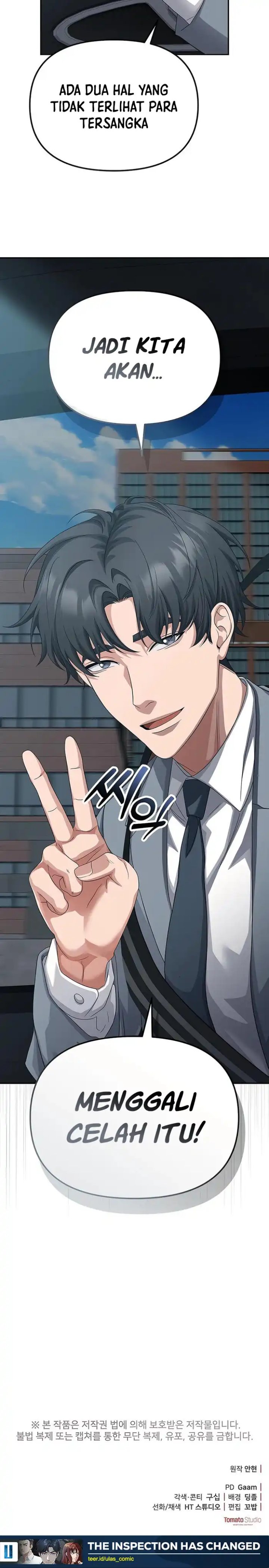 The Wicked Prosecutor Has Changed Chapter 46 Gambar 46