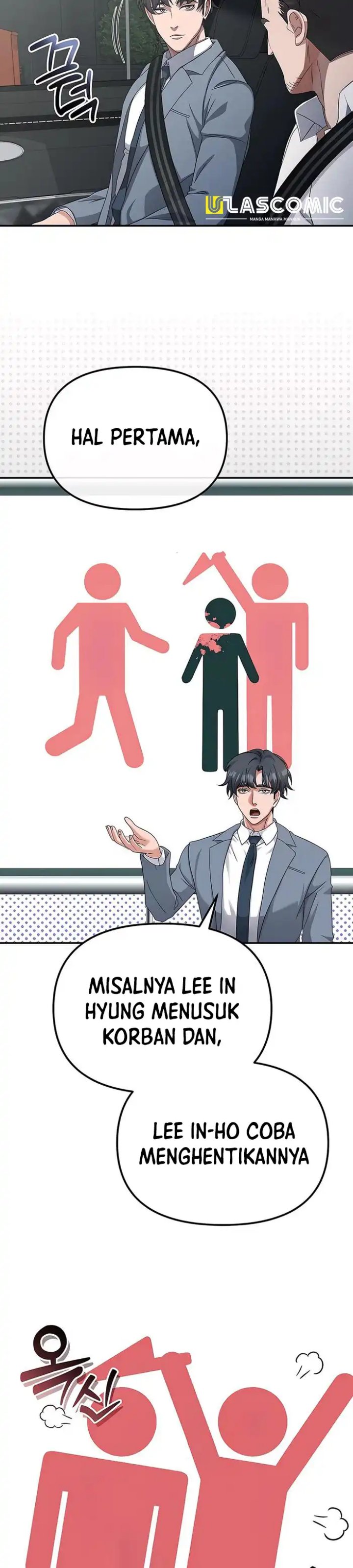 The Wicked Prosecutor Has Changed Chapter 47 Gambar 3