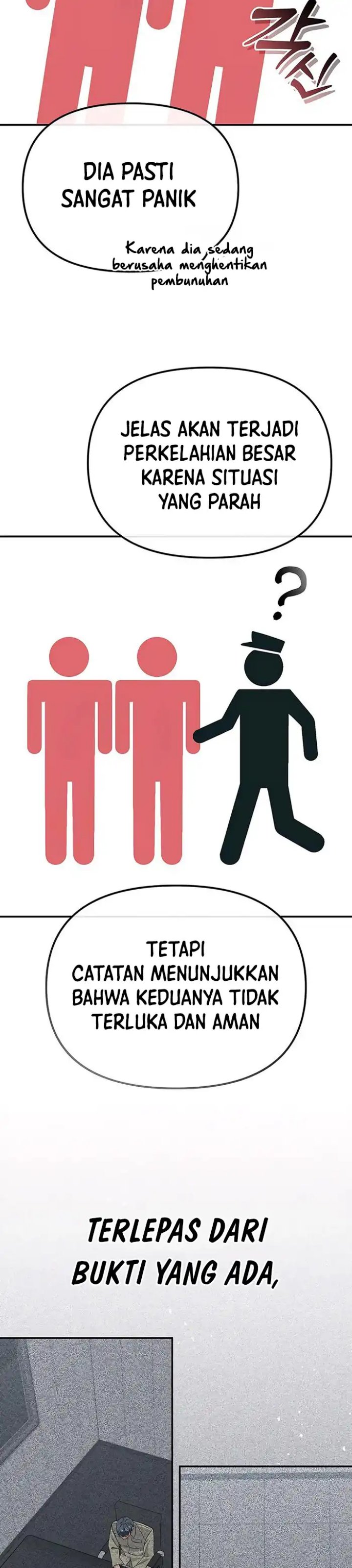 The Wicked Prosecutor Has Changed Chapter 47 Gambar 4