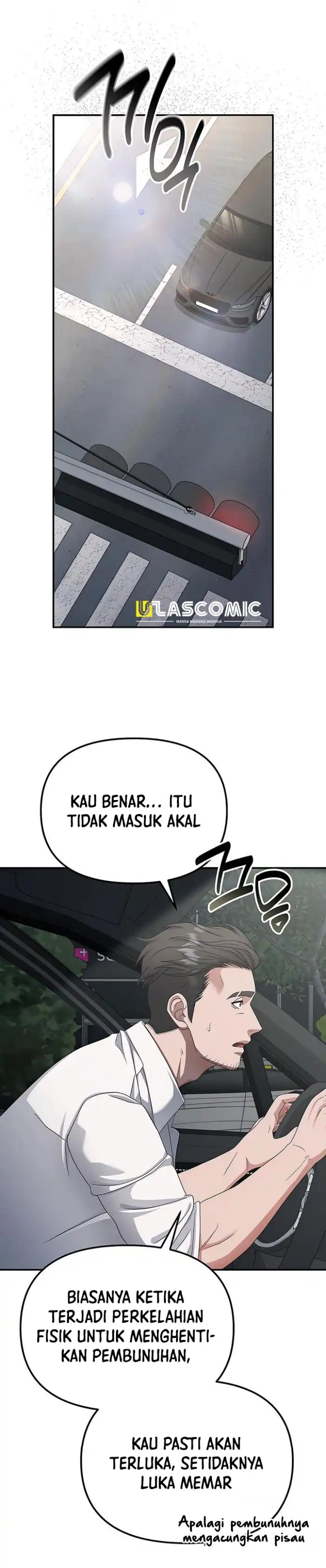 The Wicked Prosecutor Has Changed Chapter 47 Gambar 7