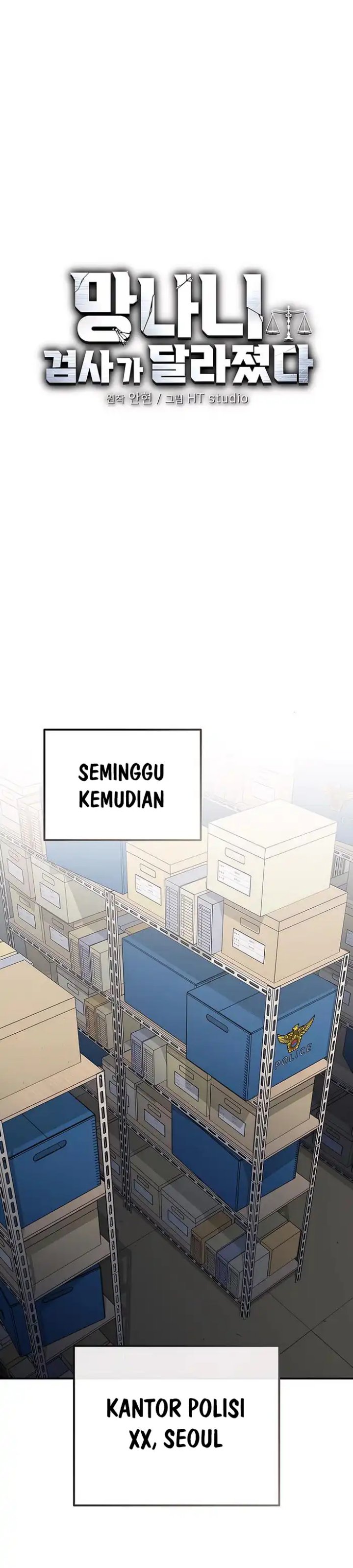 The Wicked Prosecutor Has Changed Chapter 47 Gambar 11