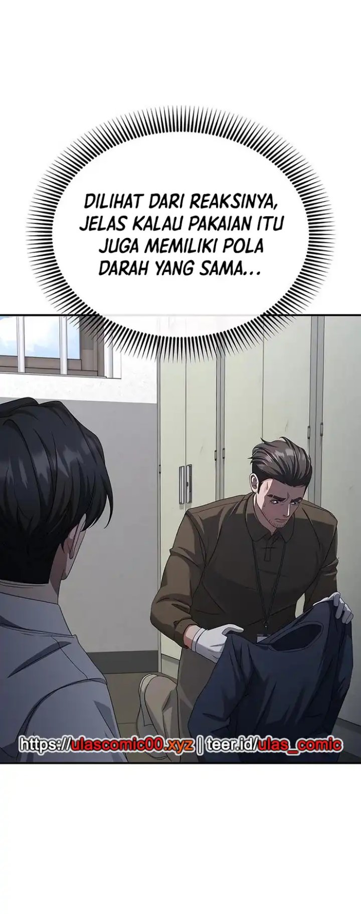 The Wicked Prosecutor Has Changed Chapter 47 Gambar 16