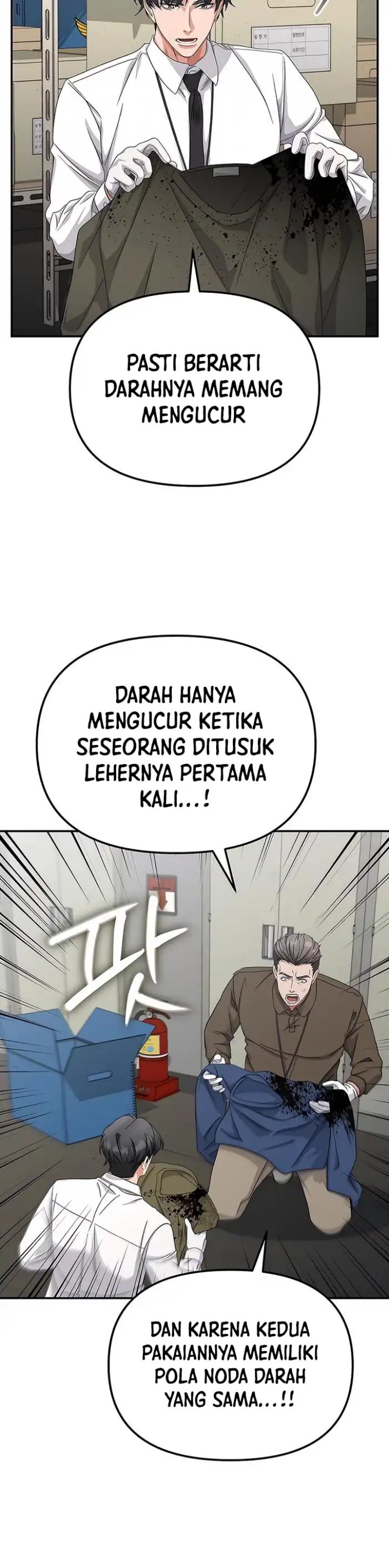 The Wicked Prosecutor Has Changed Chapter 47 Gambar 20