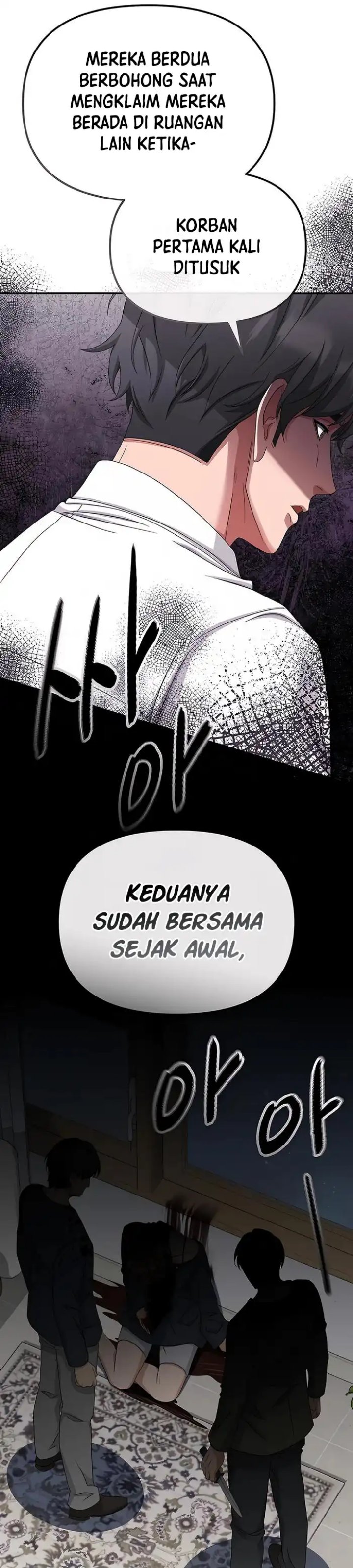 The Wicked Prosecutor Has Changed Chapter 47 Gambar 21