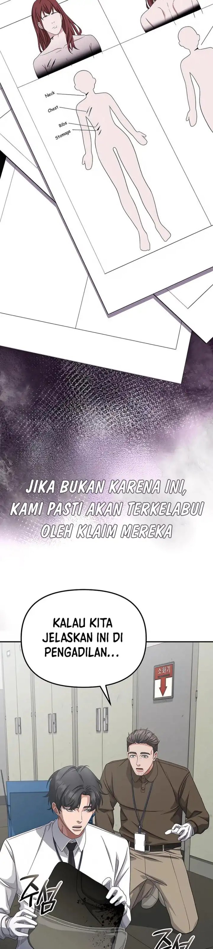 The Wicked Prosecutor Has Changed Chapter 47 Gambar 24