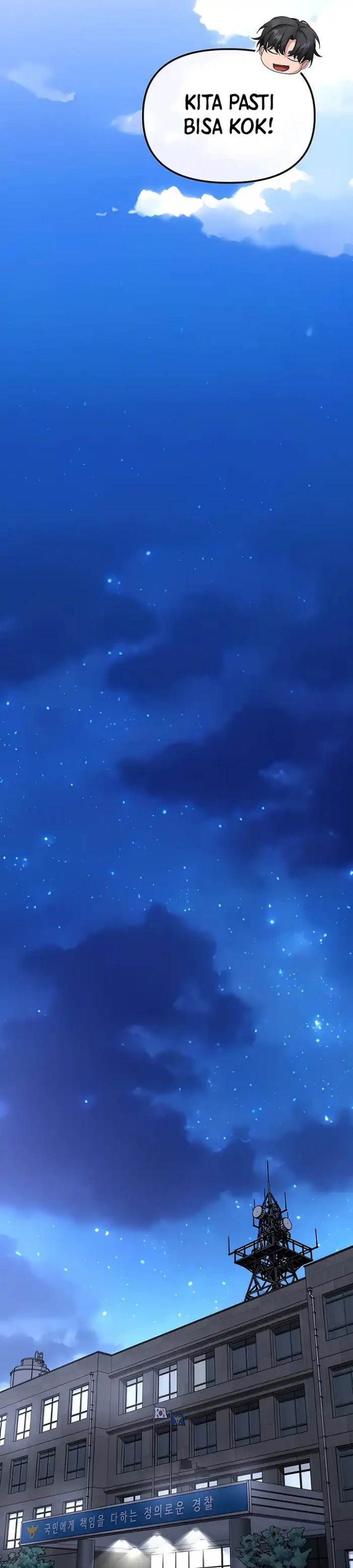 The Wicked Prosecutor Has Changed Chapter 47 Gambar 27