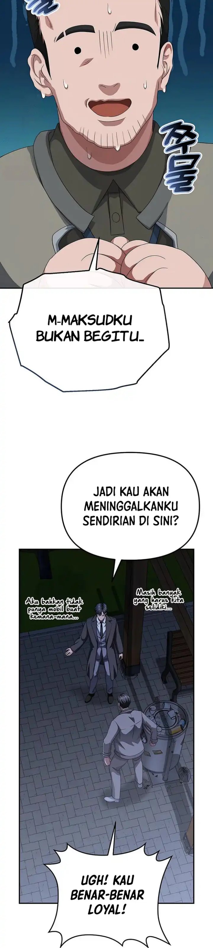 The Wicked Prosecutor Has Changed Chapter 47 Gambar 42