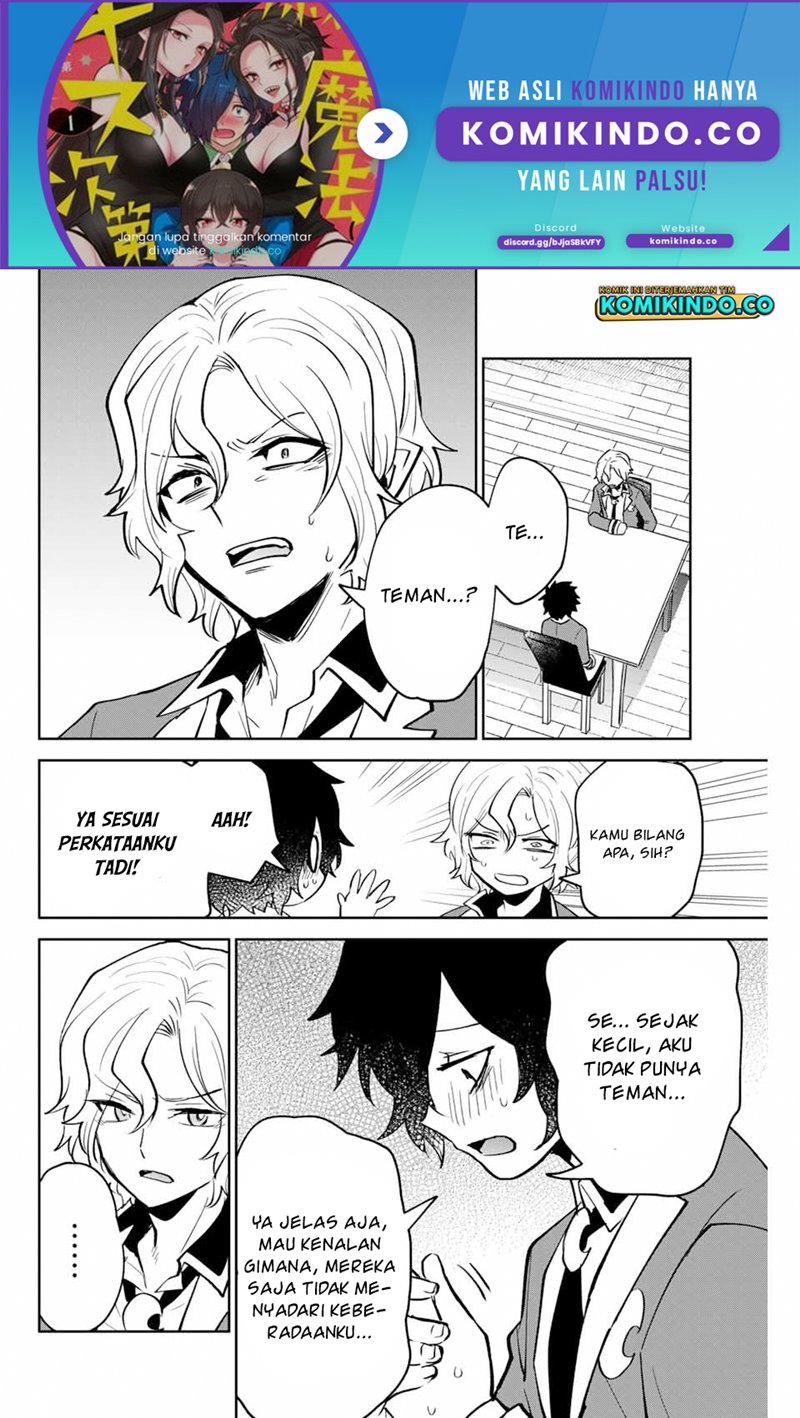 The Witch Controls Her Age and Magic With a Kiss (Toshi to Mahou wa Kiss Shidai) Chapter 15 Gambar 3