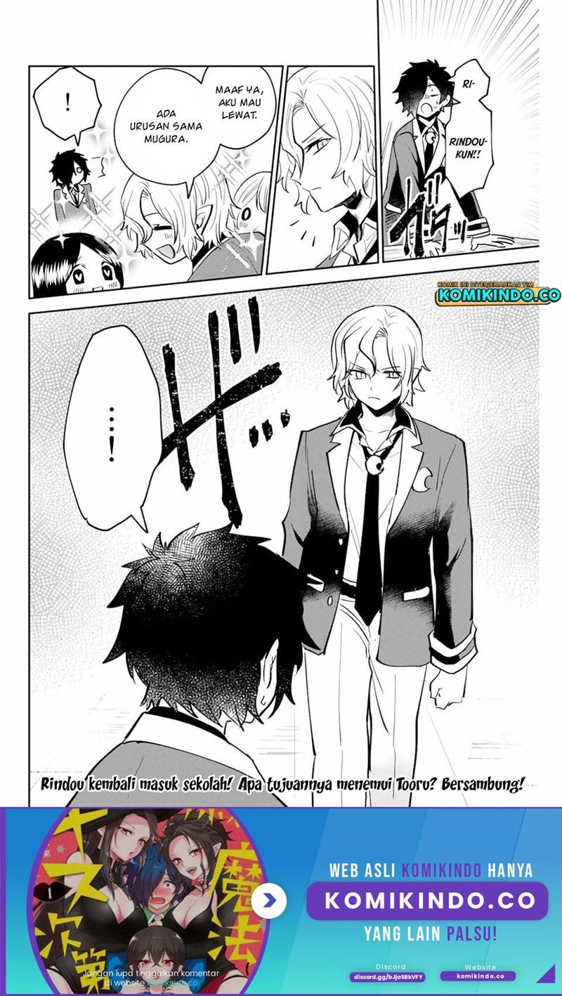 The Witch Controls Her Age and Magic With a Kiss (Toshi to Mahou wa Kiss Shidai) Chapter 15 Gambar 17
