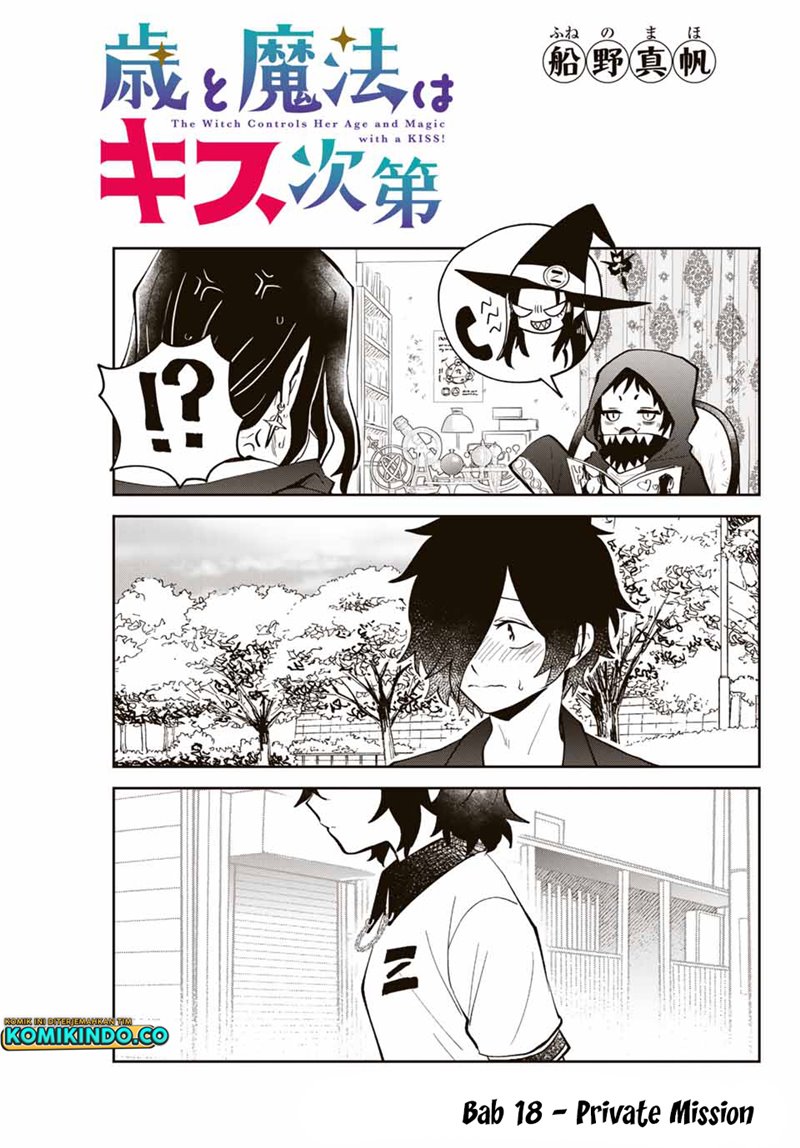 The Witch Controls Her Age and Magic With a Kiss (Toshi to Mahou wa Kiss Shidai) Chapter 18 Gambar 2