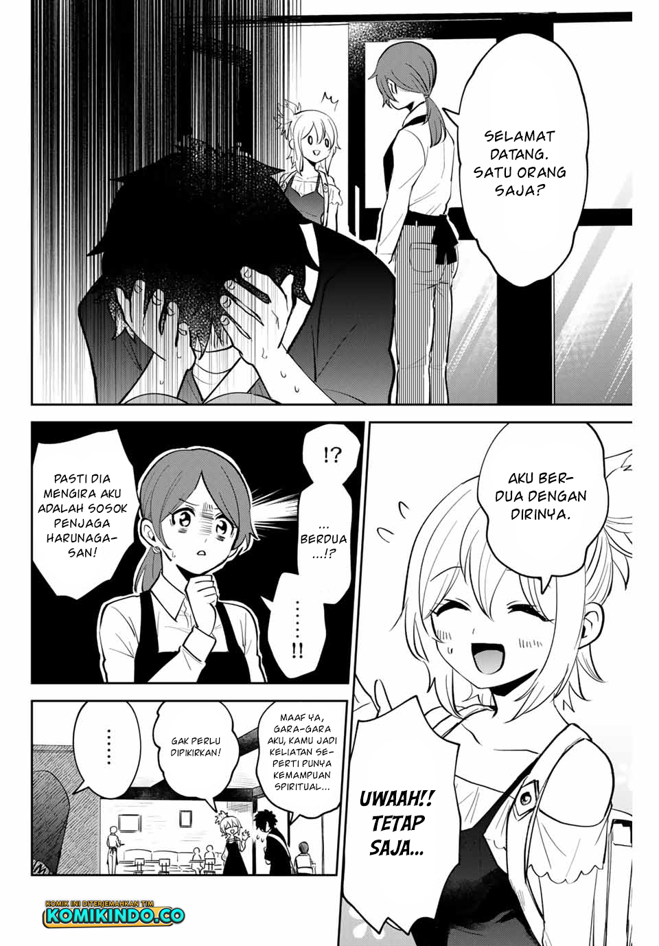The Witch Controls Her Age and Magic With a Kiss (Toshi to Mahou wa Kiss Shidai) Chapter 19 Gambar 7