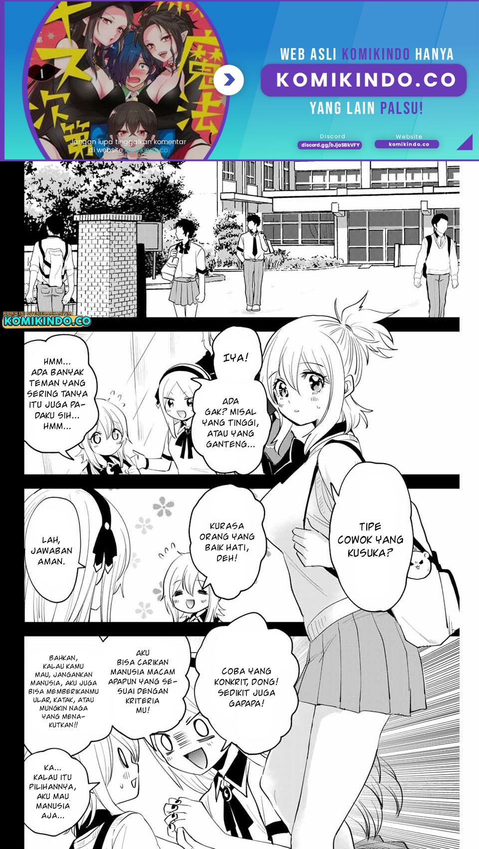 The Witch Controls Her Age and Magic With a Kiss (Toshi to Mahou wa Kiss Shidai) Chapter 23 Gambar 3