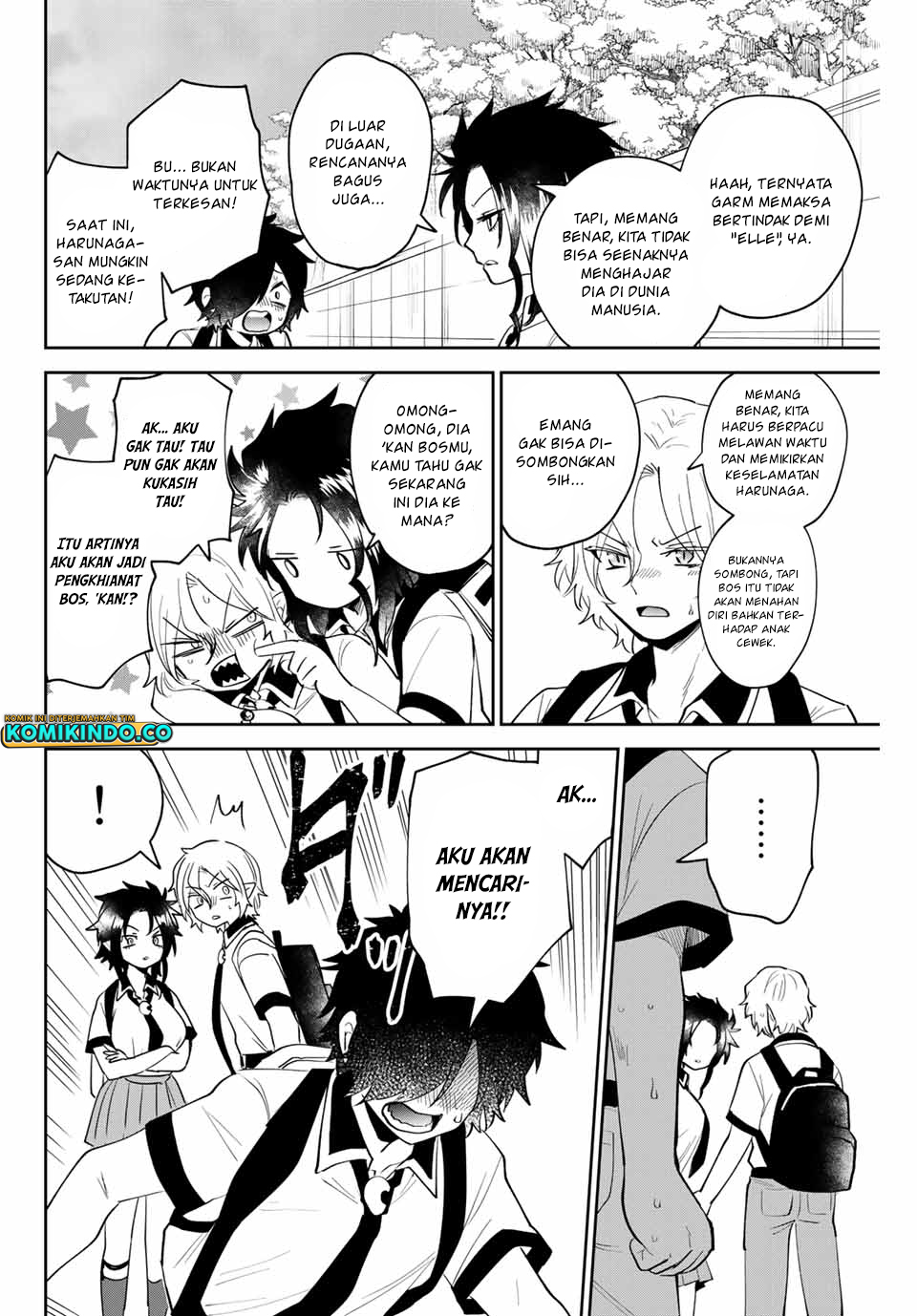 The Witch Controls Her Age and Magic With a Kiss (Toshi to Mahou wa Kiss Shidai) Chapter 23 Gambar 7