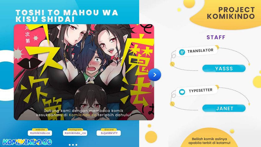 The Witch Controls Her Age and Magic With a Kiss (Toshi to Mahou wa Kiss Shidai) Chapter 31 Gambar 1