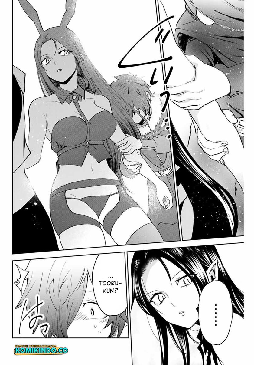 The Witch Controls Her Age and Magic With a Kiss (Toshi to Mahou wa Kiss Shidai) Chapter 31 Gambar 9