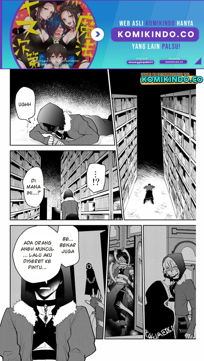 The Witch Controls Her Age and Magic With a Kiss (Toshi to Mahou wa Kiss Shidai) Chapter 33 Gambar 3