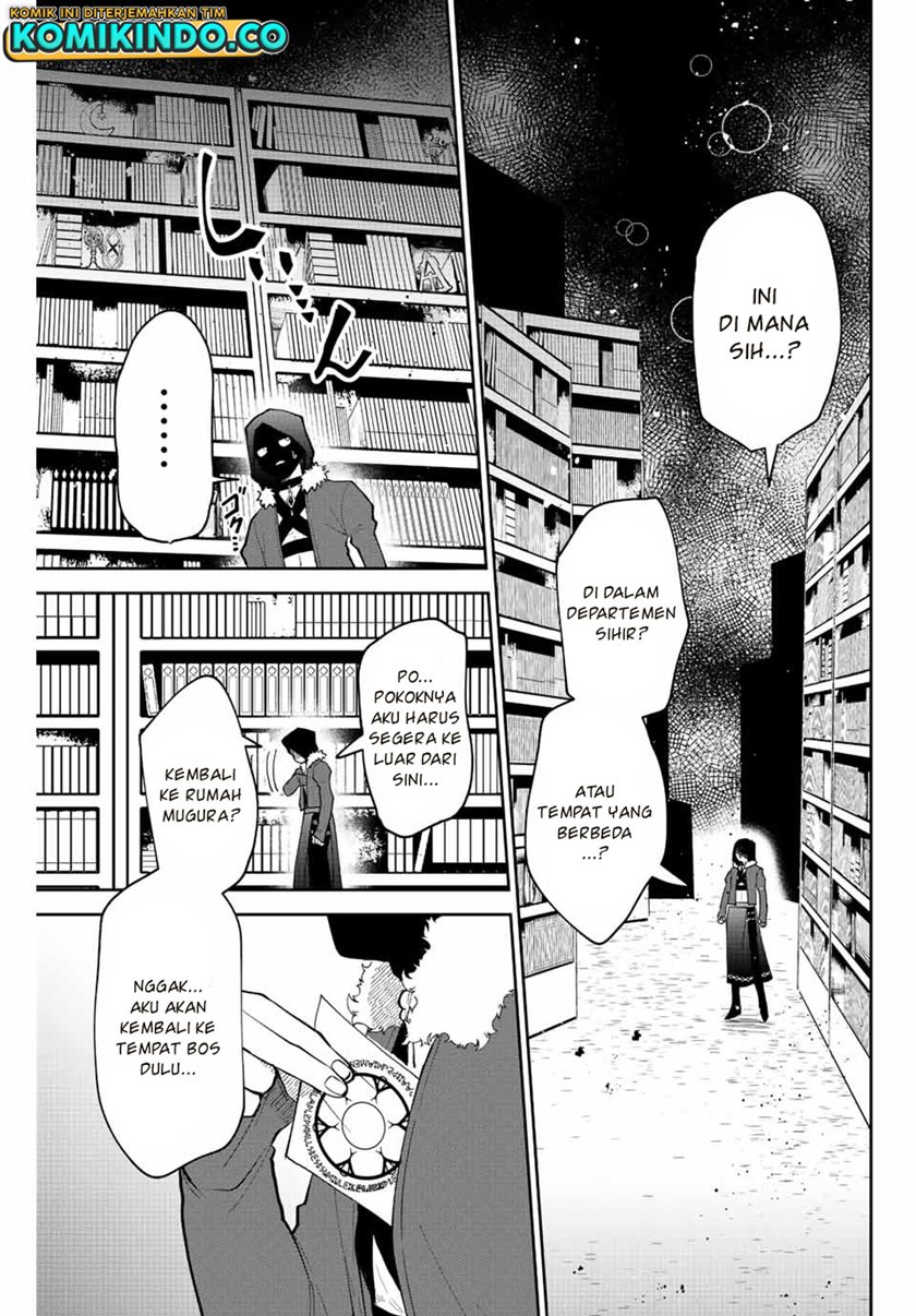 The Witch Controls Her Age and Magic With a Kiss (Toshi to Mahou wa Kiss Shidai) Chapter 33 Gambar 4