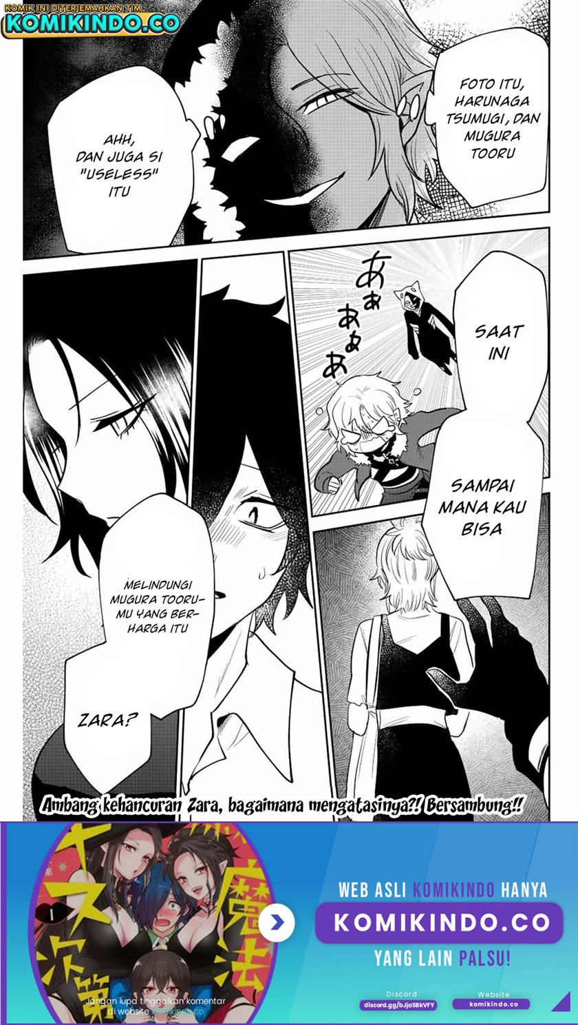The Witch Controls Her Age and Magic With a Kiss (Toshi to Mahou wa Kiss Shidai) Chapter 33 Gambar 16
