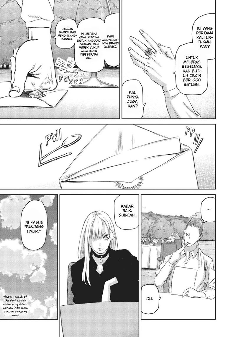 The Witch and the Beast Chapter 03 Gambar 18