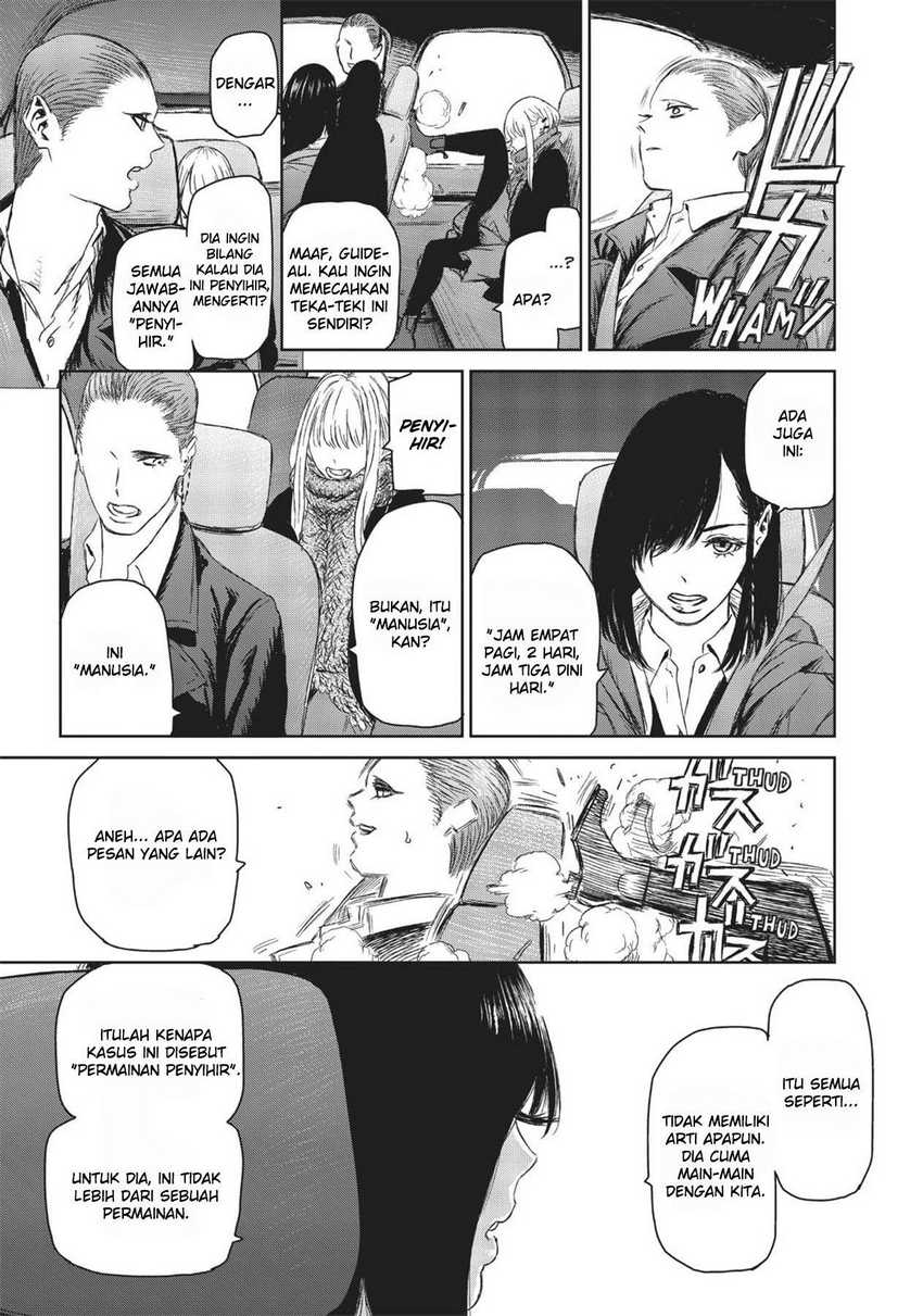 The Witch and the Beast Chapter 04 Gambar 23