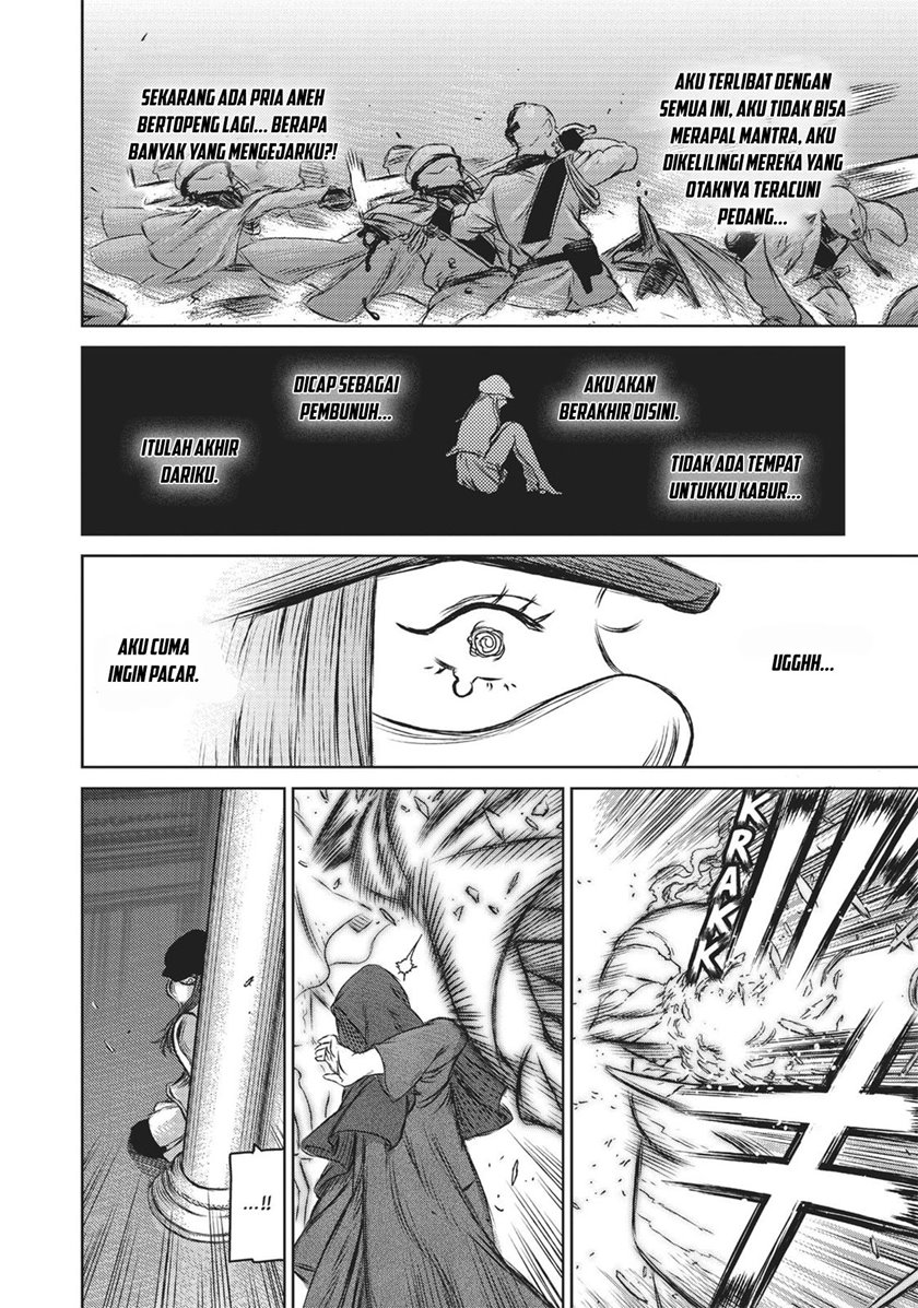 The Witch and the Beast Chapter 17 Gambar 16