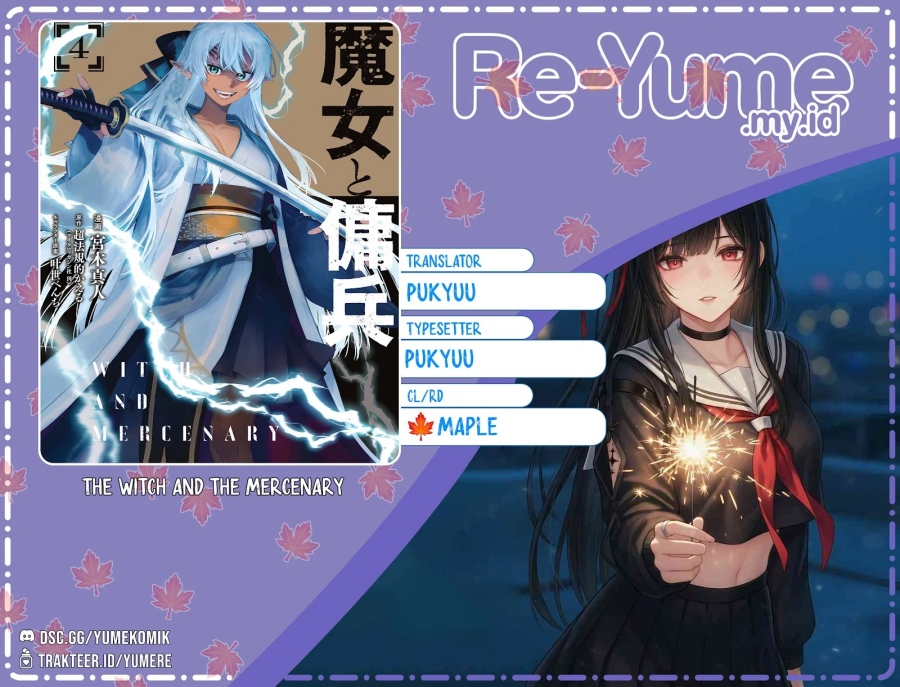 The Witch and the Mercenary Chapter 13 Gambar 1