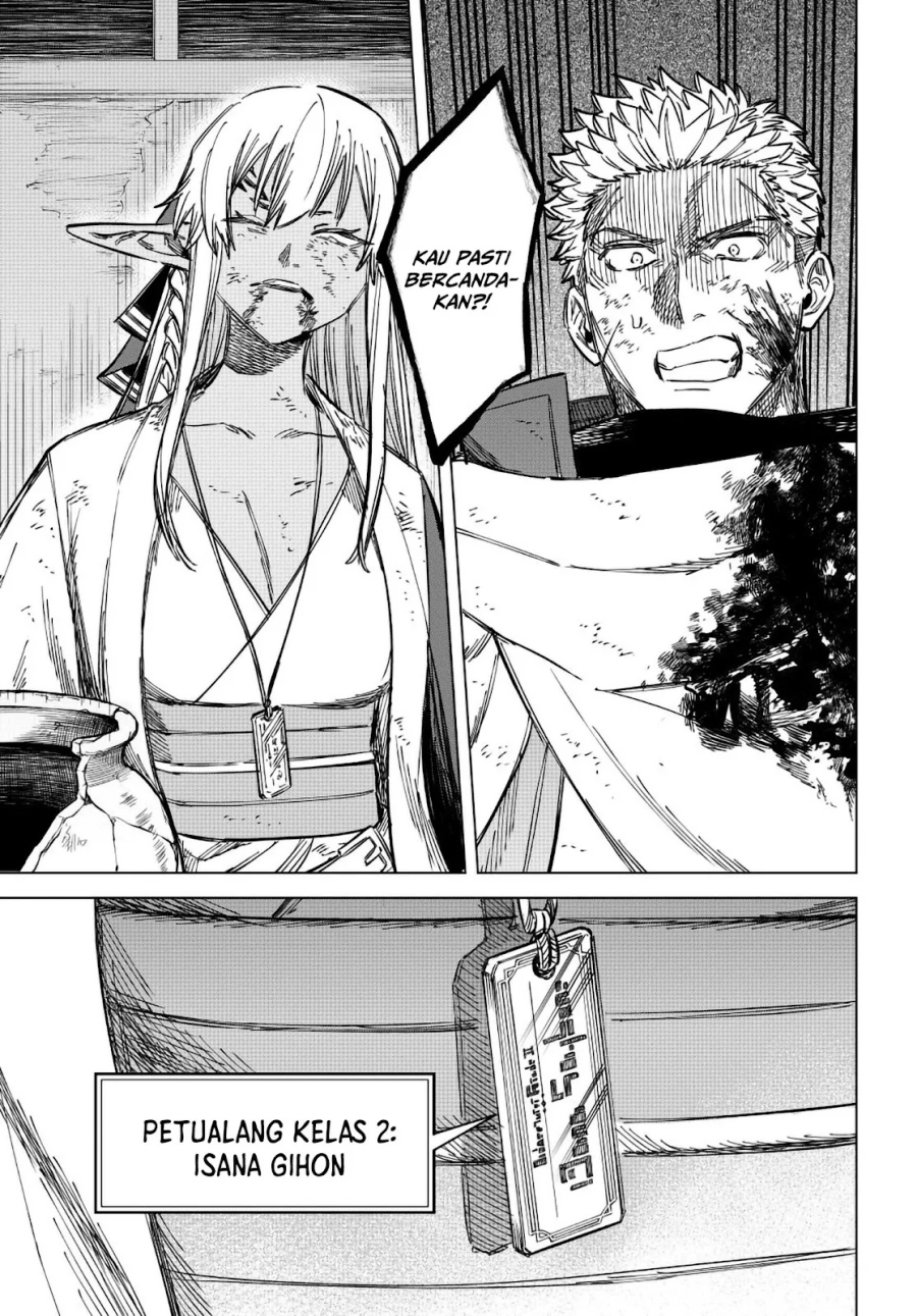 The Witch and the Mercenary Chapter 13 Gambar 21