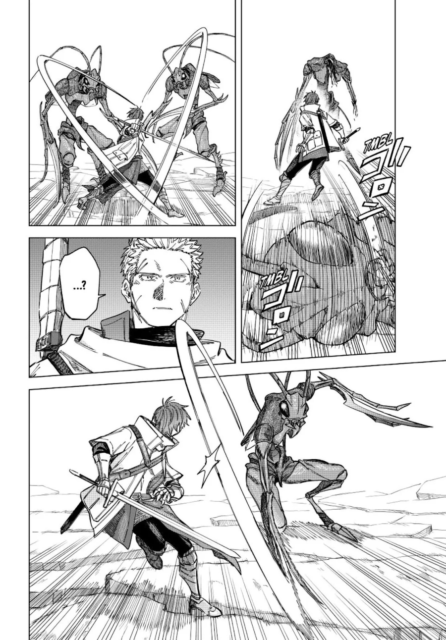 The Witch and the Mercenary Chapter 17 Gambar 16