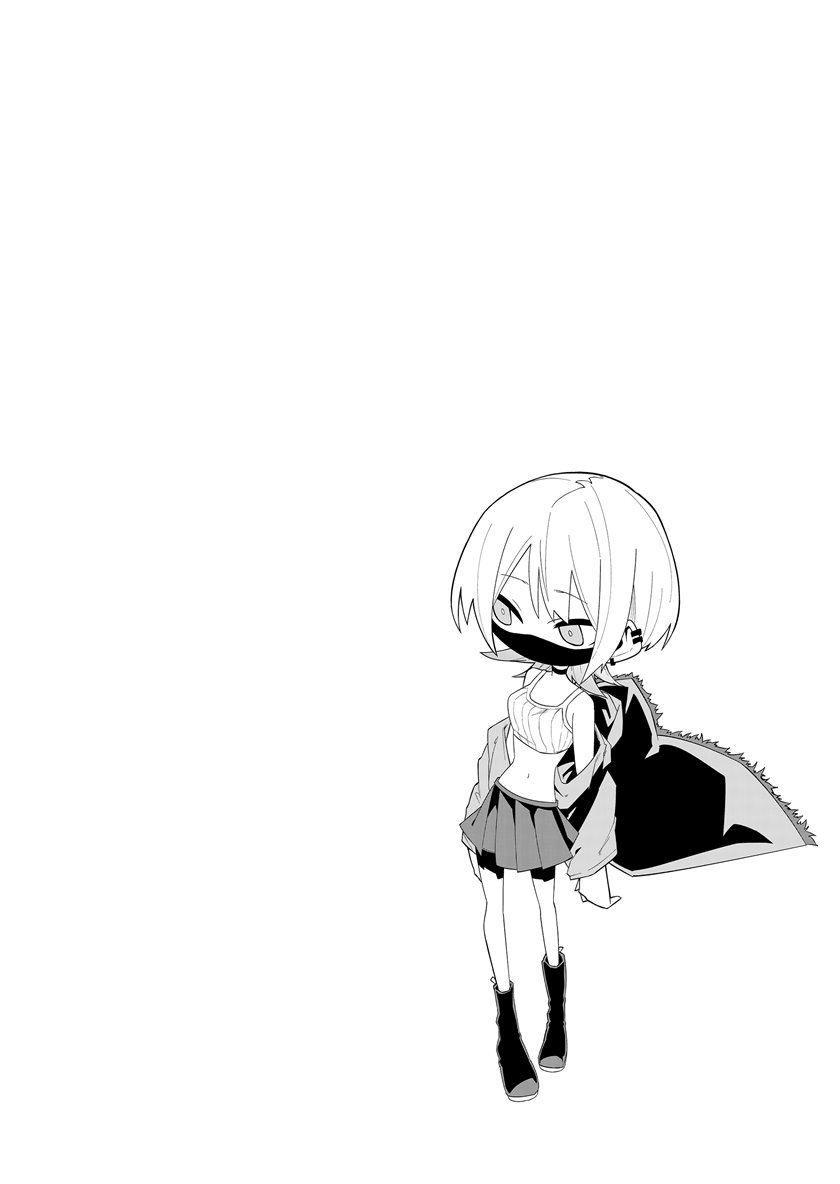 The Wolf Girl is Trying to Feign Indifference (Wolf-chan wa Sumashitai) Chapter 03 Gambar 11
