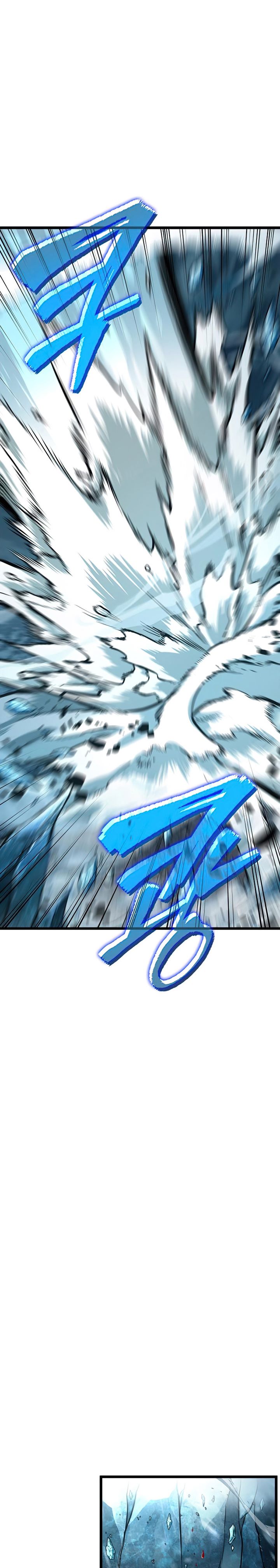 The World After the Fall Chapter 04 Gambar 3